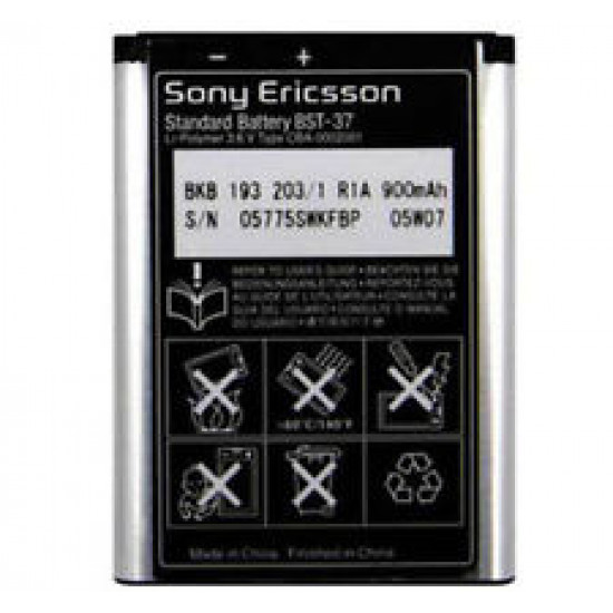 Battery Sony Ericsson Bst-37 Bulk