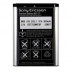 Battery Sony Ericsson Bst-37 Bulk