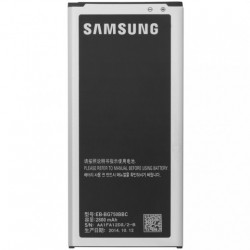 Bateria Eb-Bg750bbc Para Samsung Galaxy Mega 2 G750