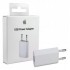 Adaptor Apple 5w Usb Mini Md813zm/A White