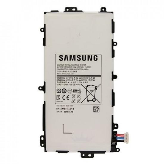Bateria Samsung Tab 2 10.1 N8000/N8010/N8020/P7500/P7510/P5100a, Sp3676b1a