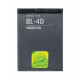 Bateria Nokia Bl-4d Bulk Li-Ion, 3.7v Compativel Com E5, N97 Mini