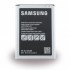 Bateria Eb-Bj120cbe Samsung Galaxy J1 (2016) J120 Bulk