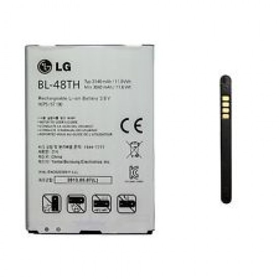 Bateria Lg Bl-48th, E988, E980, F300 E985t Bl-48th Bl48th Bulk