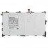 Bateria Samsung Tab P7300,P7310.P7320,Sp368487a