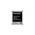 Bateria Para Samsung Galaxy Express 2 G3815 Bulk