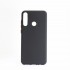 Capa Silicone Dura Huawei Y6p Preto