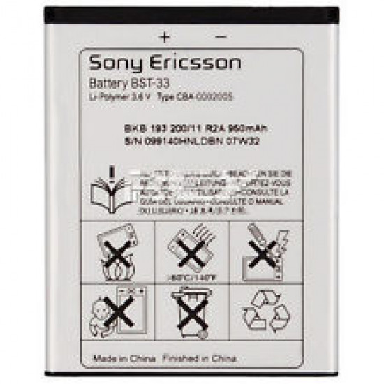 Battery Sony Ericsson Bst-33 C903 G502 G700 (Bulk)