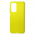 Silicone Gel Cover Case Xiaomi Mi 10t / 10t Pro Yellow