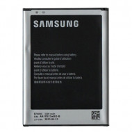 Bateria B700bc Samsung Galaxy S Ii Lte I9210