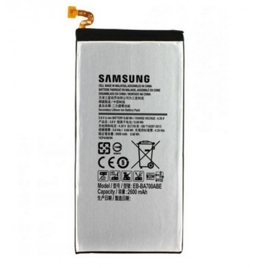 Samsung Galaxy A7/A700/EB-BA700ABE 2600mAh 3.8V 11.21Wh Battery
