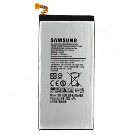 Bateria Samsung Galaxy A7/A700/Eb-Ba700abe 2600mah 3.8v 11.21wh