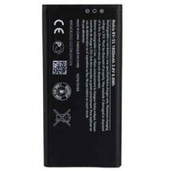 Battery Nokia Lumia X2 Bv-5s