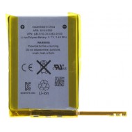 Battery Apple Ipod 4g Bulk