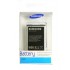Battery Eb-L1f2hvu New Samsung Google Galaxy Nexus I9250 Blister