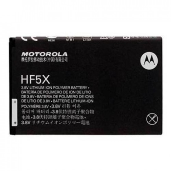 Battery Motorola Hf5x / Bf5x (Bulk) 