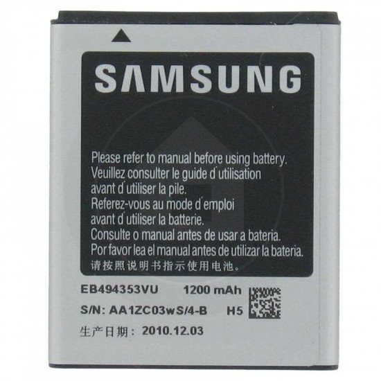 Bateria Eb-494353vu Para Samsung S7230 / Galaxy Mini (Bulk)
