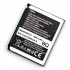 Bateria Ab603443ce / Ab603443cu Para Samsung Galaxy Star  (Bulk)