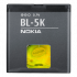 Bateria Nokia Bl-5k N85, C7 Bulk
