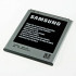 Bateria Samsung T399 Galaxy Ace 3 B105be, Gt-S7275 Gt-S7275r Bulk