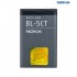 Bateria Nokia Bl-5ct Bulk