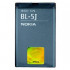 Bateria Nokia Bl-5j Bulk Li-Ion, 3.7v, 1320mah Compativel Com 5230 Xm, 5800 Xm, N900, C3, X6 Lumia 530