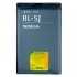 Bateria Nokia Bl-5j Bulk Li-Ion, 3.7v, 1320mah Compativel Com 5230 Xm, 5800 Xm, N900, C3, X6 Lumia 530