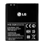 Battery Lg Bl-53qh Optimus 4x Hd