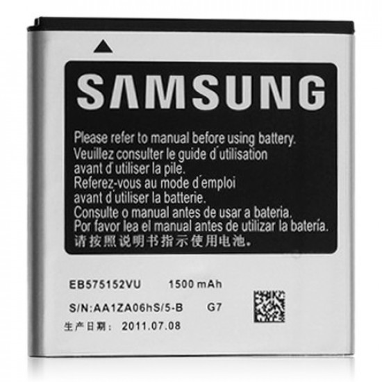 Bateria Samsung Eb575152vucstd Li-Ion, 3.7v, 1500mah, 5.55wh Rechargeable Compativel Com Galaxy S I9000, B7350 Bulk