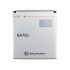 Battery Sony Ericsson Ba750 3.7v, 1500mah