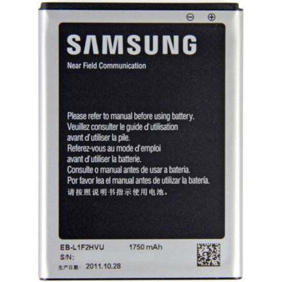 Bateria Eb-L1f2hvu Para Samsung I9250(Bulk)