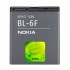 Bateria Nokia Bl-6f Bulk N78.N79,N95 8gb