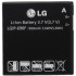 Bateria Lg Ip-690f 1500mah E900 Bulk