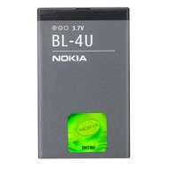 Bateria Nokia Bl-4u Li-Ion, 3.7v, 1000mah Akku Compativel Com 3120c, 5330 Xm, 5530 Xm, 5530 Xm Illuvial, 5730 Xm, 6216c, 6600is, 6600s, 8800 Arte, 8800 Carbon Arte Bulk