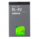 Bateria Nokia Bl-4u Li-Ion, 3.7v, 1000mah Akku Compativel Com 3120c, 5330 Xm, 5530 Xm, 5530 Xm Illuvial, 5730 Xm, 6216c, 6600is, 6600s, 8800 Arte, 8800 Carbon Arte Bulk