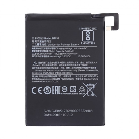 Battery Xiaomi Bm51 / Mi Max 3, 4500mah