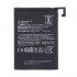 Battery Xiaomi Bm51 / Mi Max 3, 4500mah
