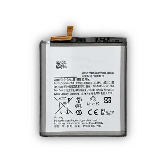 Samsung Galaxy Note 20 Ultra/N985/Note 20 Ultra 5g/N986 Eb-Bn985aby 4500mah Battery