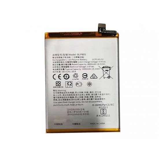 Bateria Oppo A16/A16s/A32/A53 4g/A53s/A54 4g/A54 5g/A54s/A55/A93 5g
