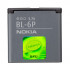 Bateria Nokia Bl-6p 6500 Classic 7900 6500