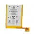 Apple Ipod 5 1030mAh 3.7V Battery