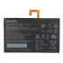 Bateria Lenovo Lepad Pad A8-50 L13d1p32 1icp3100114 4290mah