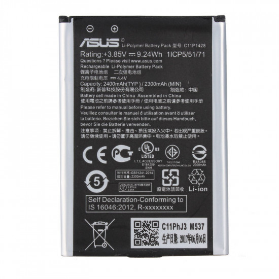 Bateria Asus Zenfone 2 Laser 5,0 Ze500kl Accetel