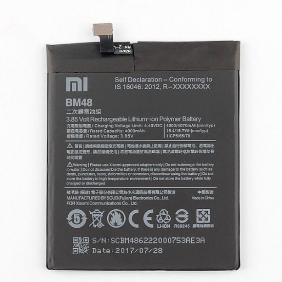BATTERY XIAOMI REDMI NOTE 2 BM48 BATTERY XIAOMI REDMI NOTE 2 BM48