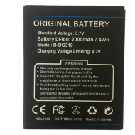 Battery Doogee Dg310 (S/N:H031dg3100550) 2000mah