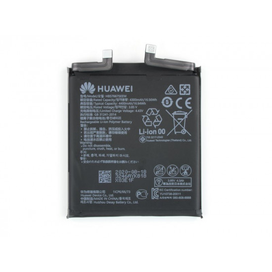 Bateria Huawei Mate 40 Pro/Hb576675eew 4300mah 3.85v