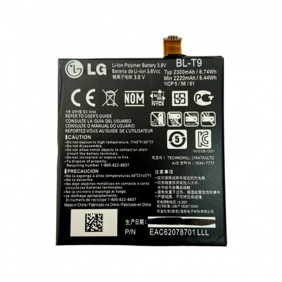 Battery Bl-59jh Lg Nexus 5, D821 Bulk