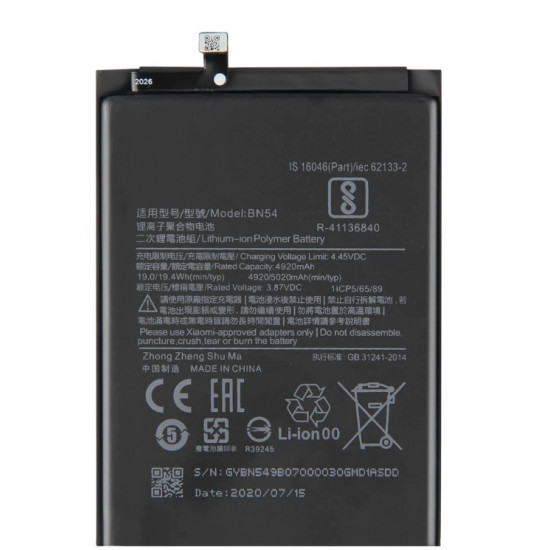 Bateria Xiaomi Redmi 9/Redmi Note 9/Bn54 3800mah