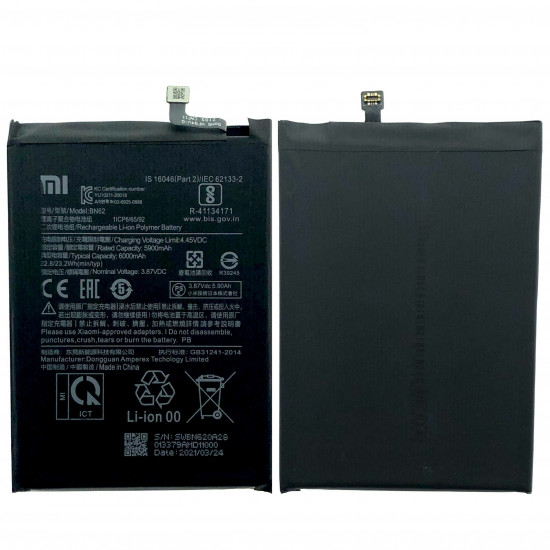 Bateria Xiaomi Poco M3 / Redmi 9t Bn62 6000mah