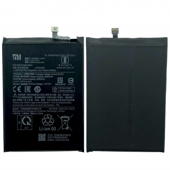 Battery Xiaomi Poco M3  / Redmi 9T 